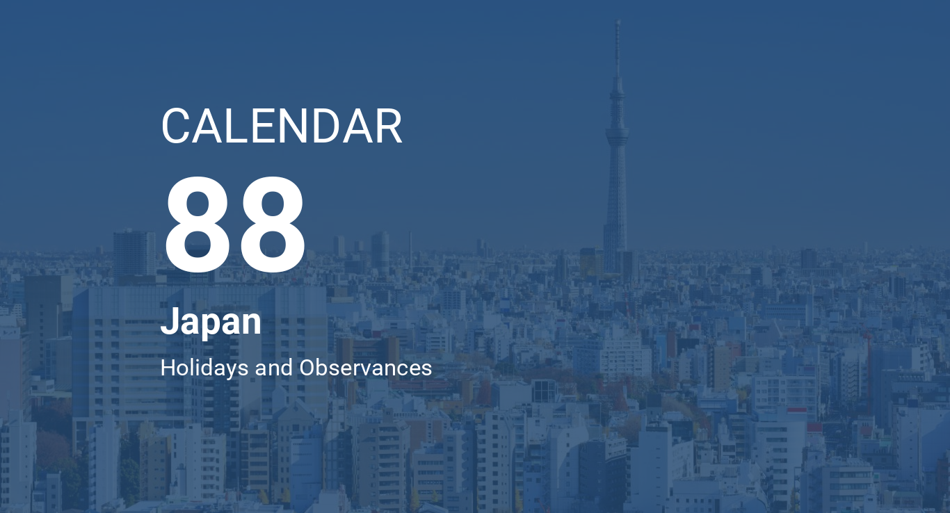 year-88-calendar-japan